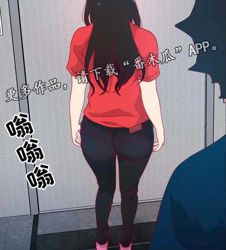 《数字竞赛》第62话 63_【第二季】暂时观望 第37页