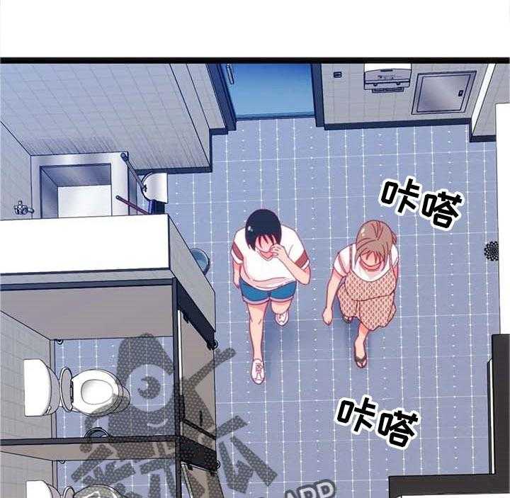 《数字竞赛》第54话 55_【第二季】继续 第18页