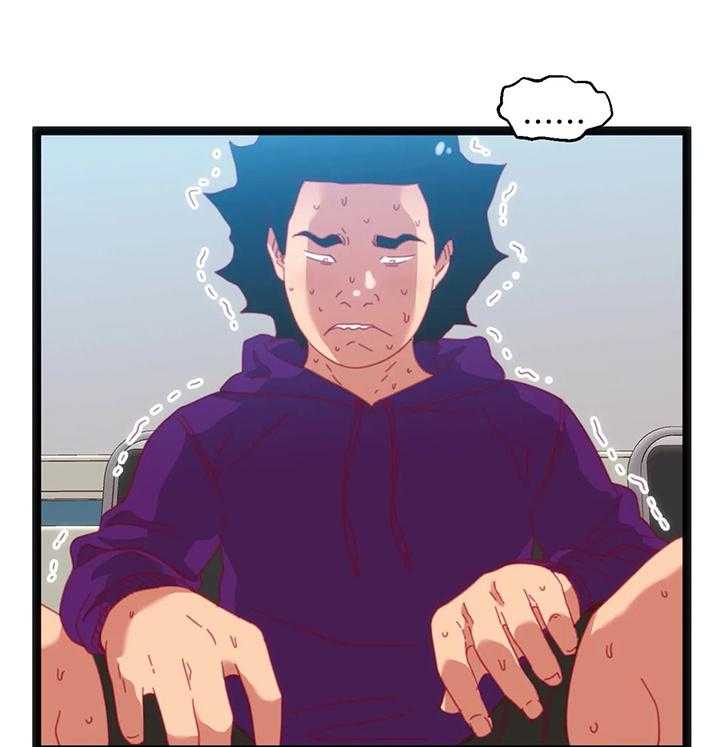 《数字竞赛》第51话 52_【第二季】丢脸 第26页