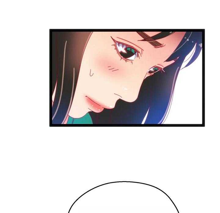 《数字竞赛》第52话 53_【第二季】下次再来 第5页