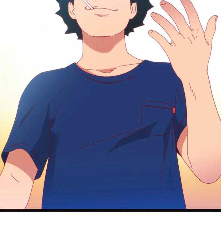 《数字竞赛》第44话 45_【第二季】还价 第20页