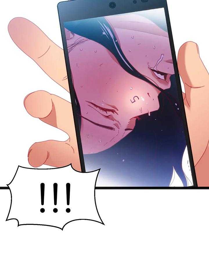 《数字竞赛》第45话 46_【第二季】都要挑战 第5页