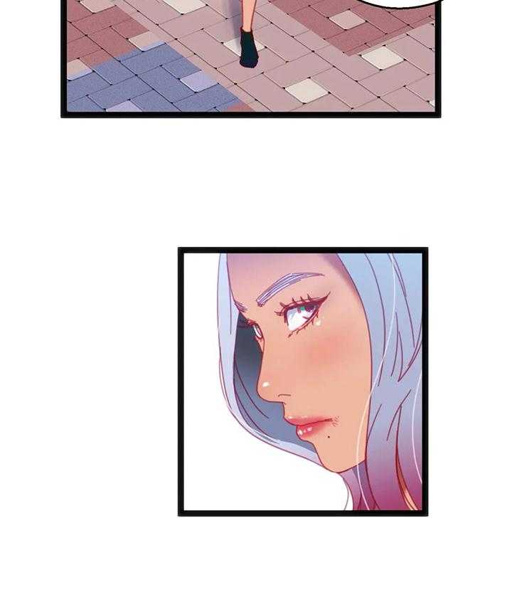 《数字竞赛》第41话 42_【第二季】惊讶 第8页