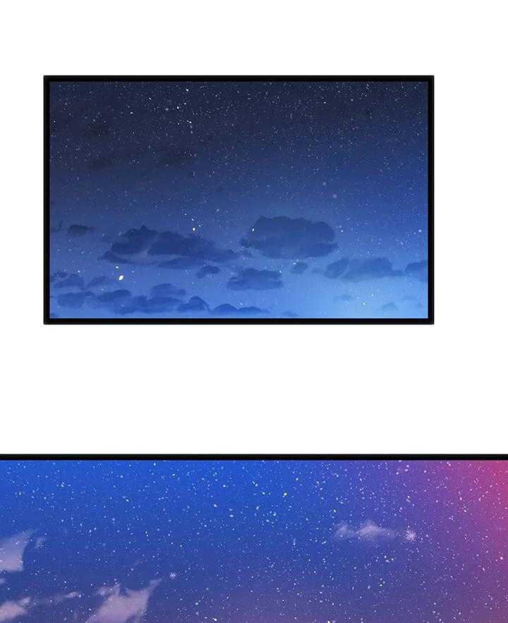 《数字竞赛》第40话 41_【第二季】冲动 第5页
