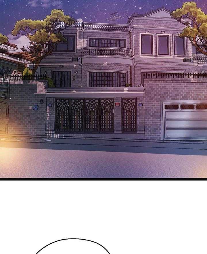 《数字竞赛》第40话 41_【第二季】冲动 第6页