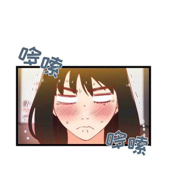 《数字竞赛》第38话 39_【第二季】喝酒 第24页