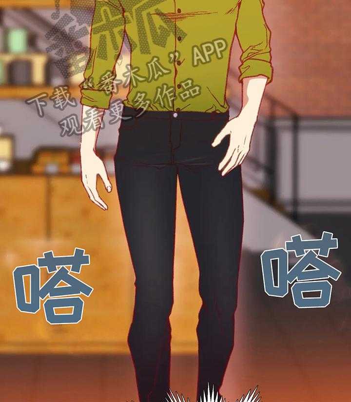 《数字竞赛》第38话 39_【第二季】喝酒 第6页