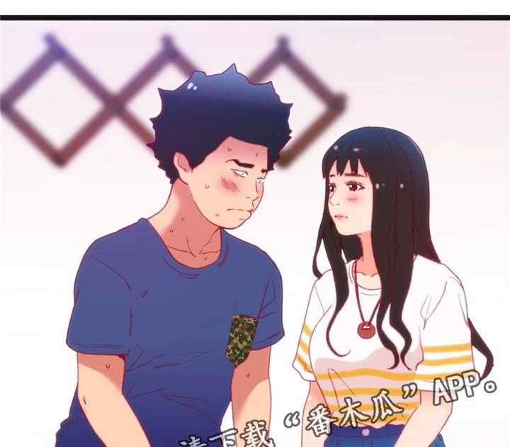 《数字竞赛》第33话 34_各自的目的 第25页