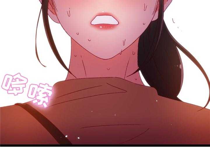 《数字竞赛》第32话 33_下决心 第19页