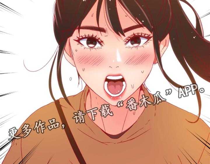 《数字竞赛》第32话 33_下决心 第26页