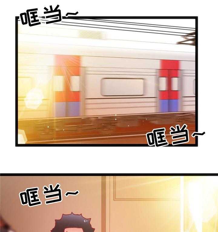 《数字竞赛》第32话 33_下决心 第29页