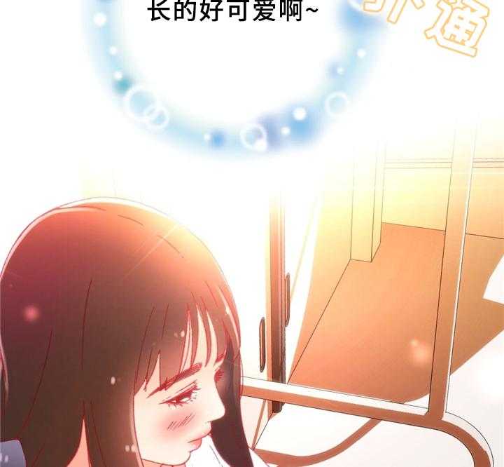 《数字竞赛》第32话 33_下决心 第35页