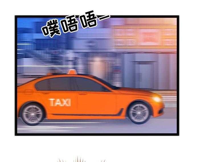 《数字竞赛》第34话 35_突发危机 第13页