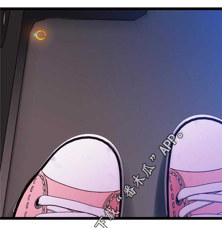 《数字竞赛》第31话 32_犹豫 第20页