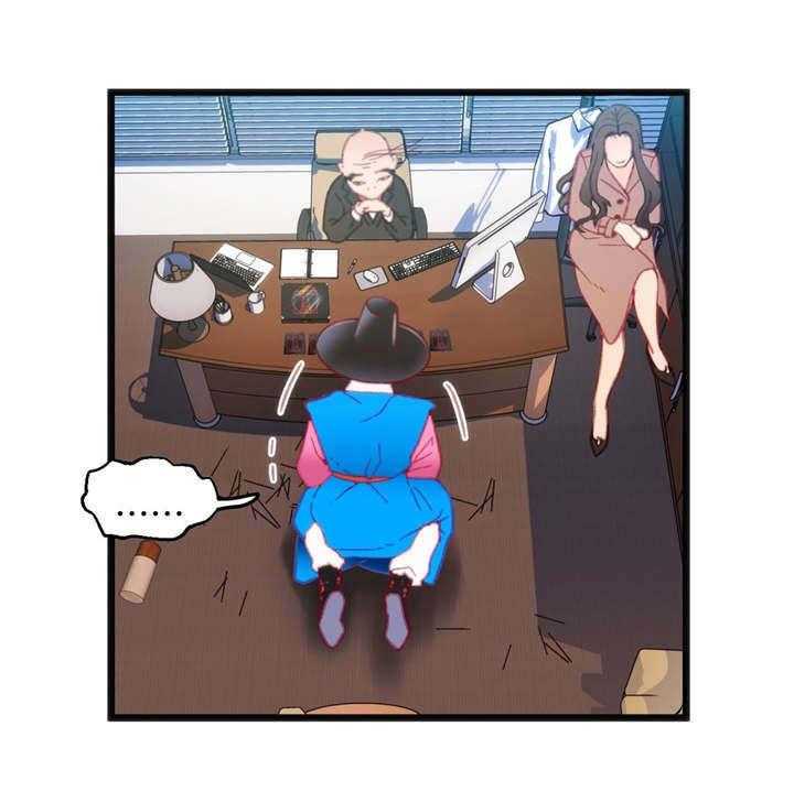《数字竞赛》第27话 27_挑战失败 第16页