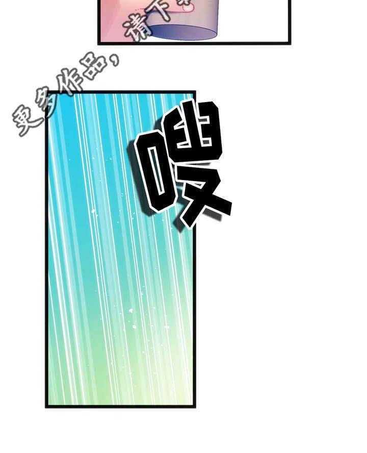 《数字竞赛》第26话 26_挑战者 第29页