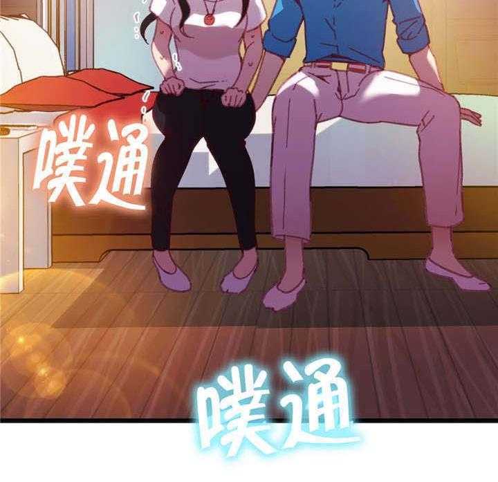 《数字竞赛》第21话 21_帮你收尾 第15页