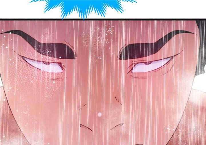 《数字竞赛》第17话 17_为我担心 第22页