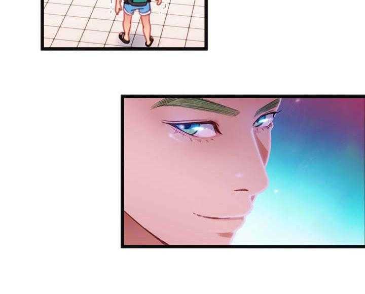 《数字竞赛》第18话 18_能够得胜 第52页