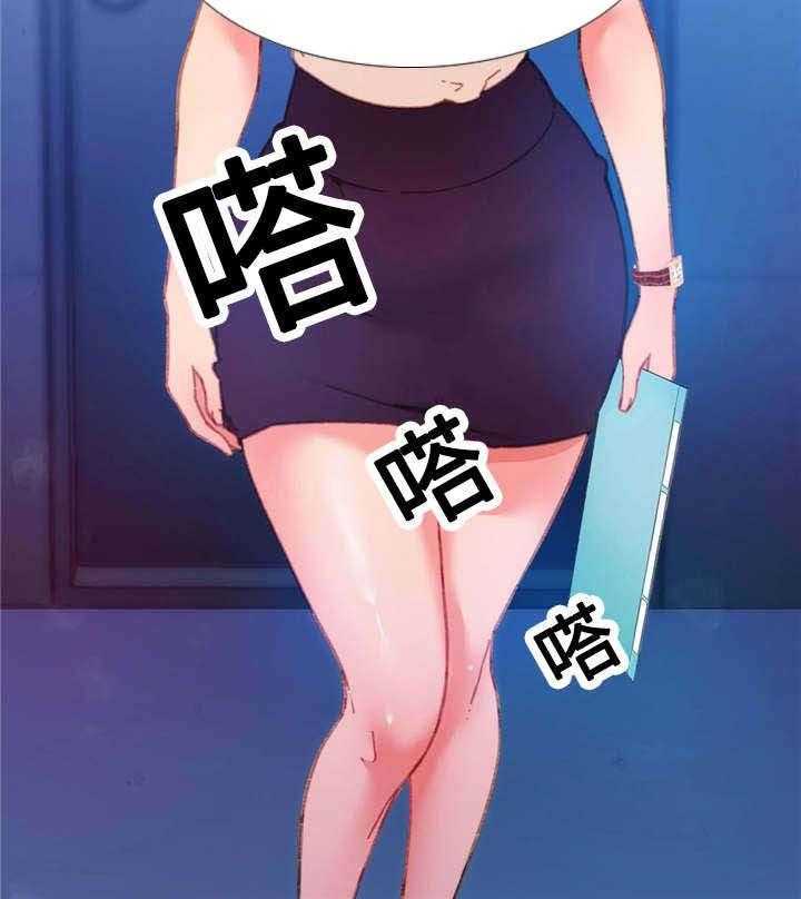 《数字竞赛》第10话 10_和她接触 第16页