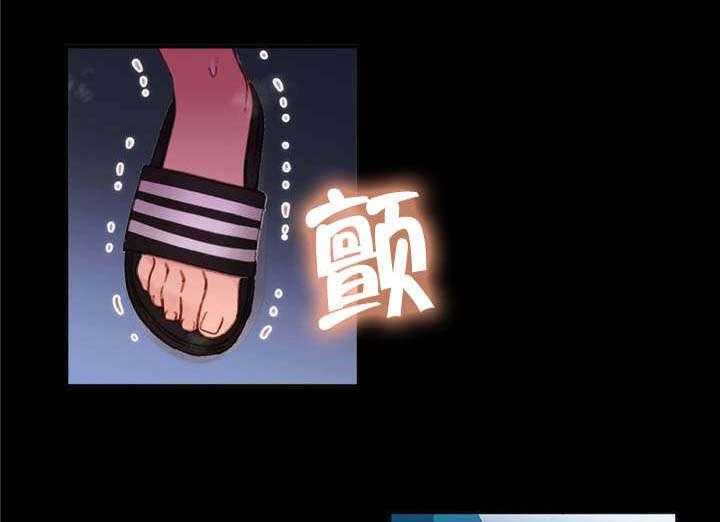 《数字竞赛》第8话 8_拉出来了 第10页