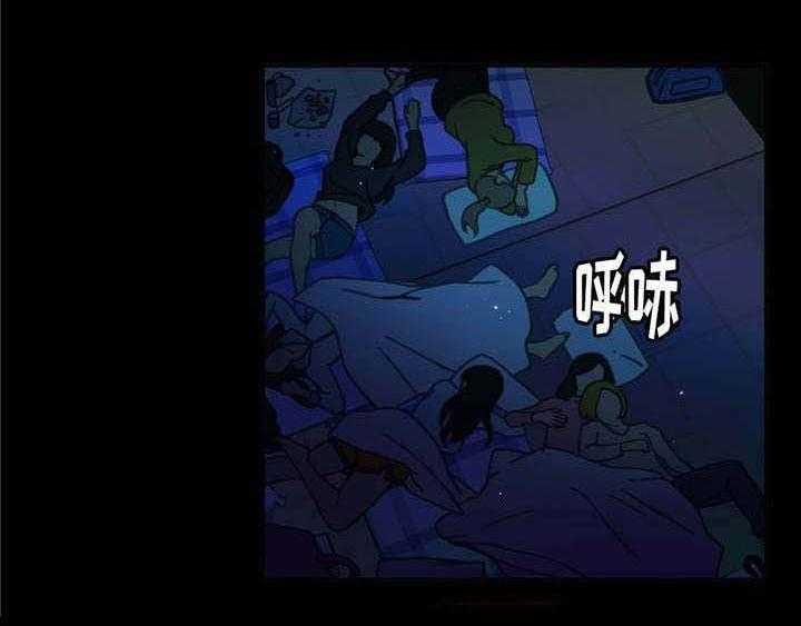 《数字竞赛》第8话 8_拉出来了 第9页