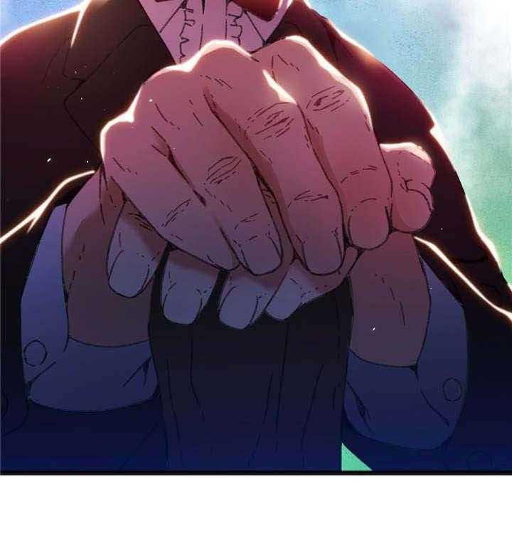 《数字竞赛》第5话 5_你的诚意 第42页