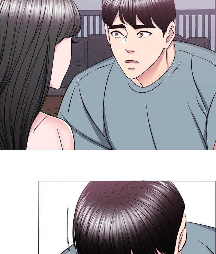《瘦身游泳课》第73话 73_反派角色 第12页
