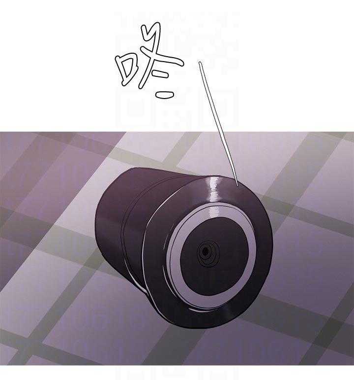 《瘦身游泳课》第72话 72_你情我愿 第17页