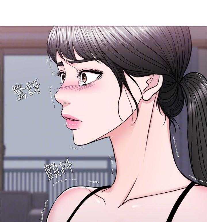 《瘦身游泳课》第72话 72_你情我愿 第1页