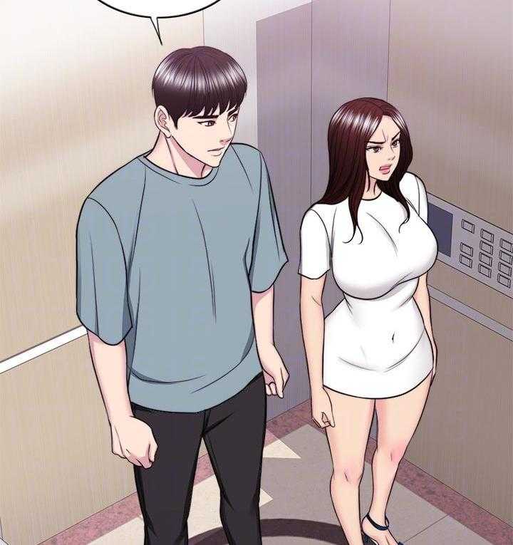《瘦身游泳课》第72话 72_你情我愿 第24页