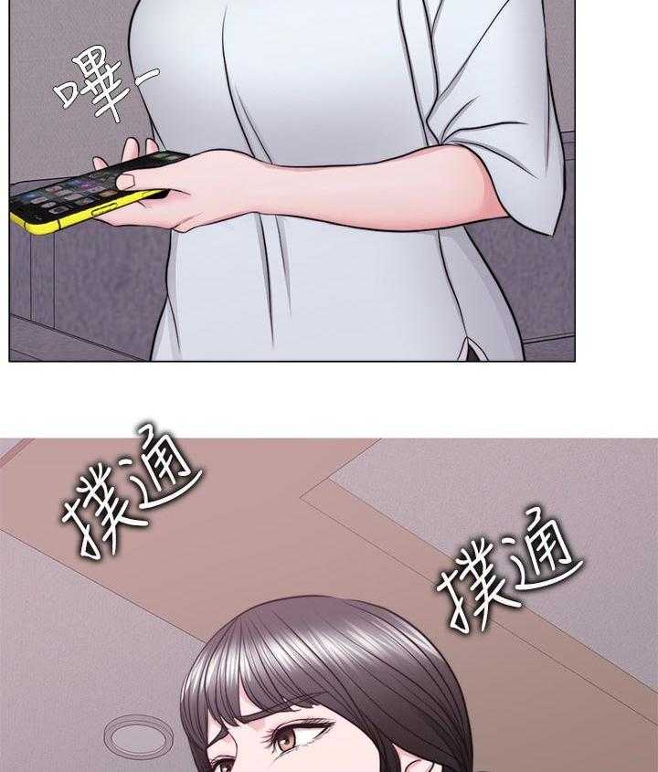 《瘦身游泳课》第71话 71_玩弄于股掌之间 第6页