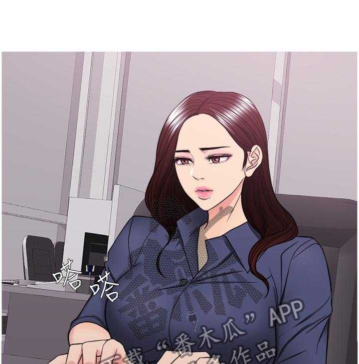 《瘦身游泳课》第69话 69_再也回不去了 第25页