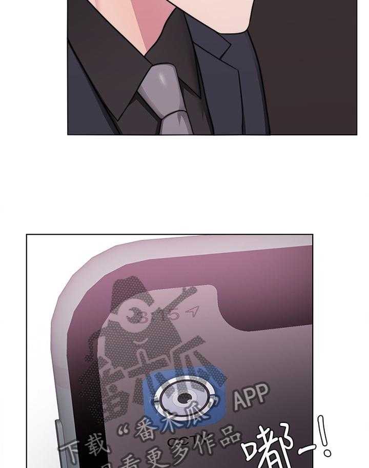 《瘦身游泳课》第69话 69_再也回不去了 第35页