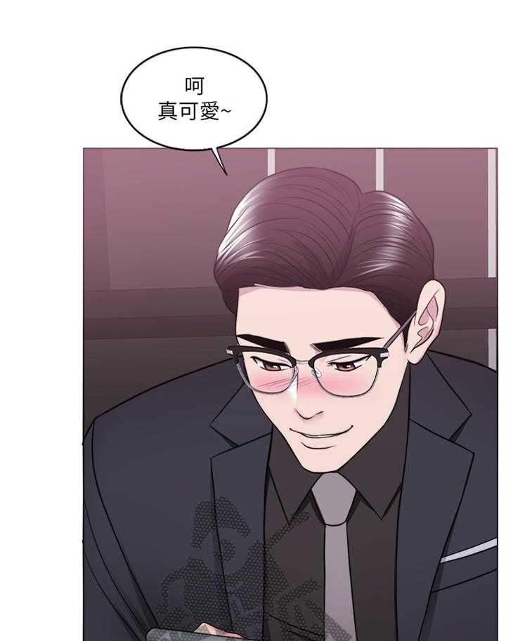 《瘦身游泳课》第69话 69_再也回不去了 第37页