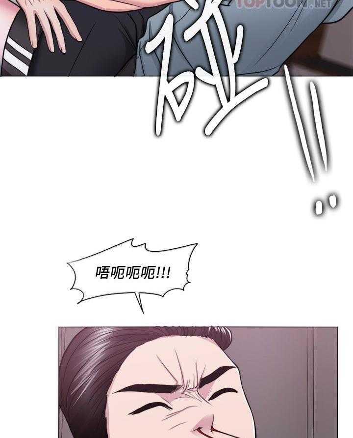 《瘦身游泳课》第70话 70_冲突 第38页