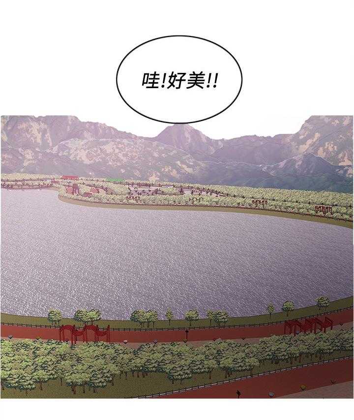 《瘦身游泳课》第68话 68_坚定 第19页