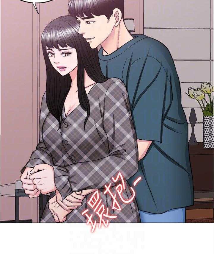 《瘦身游泳课》第68话 68_坚定 第22页