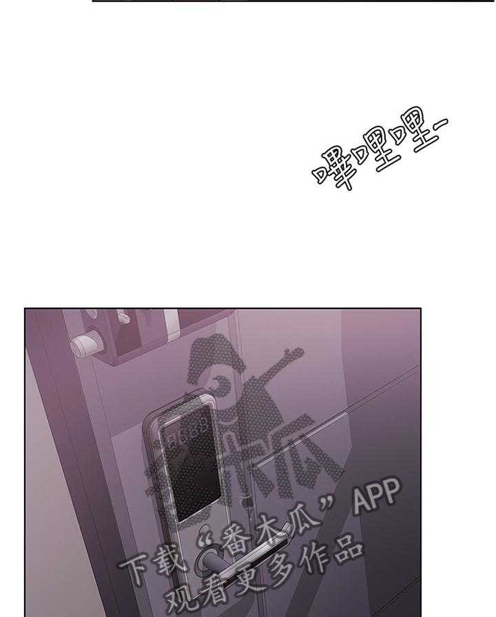 《瘦身游泳课》第67话 67_我在考虑考虑 第10页