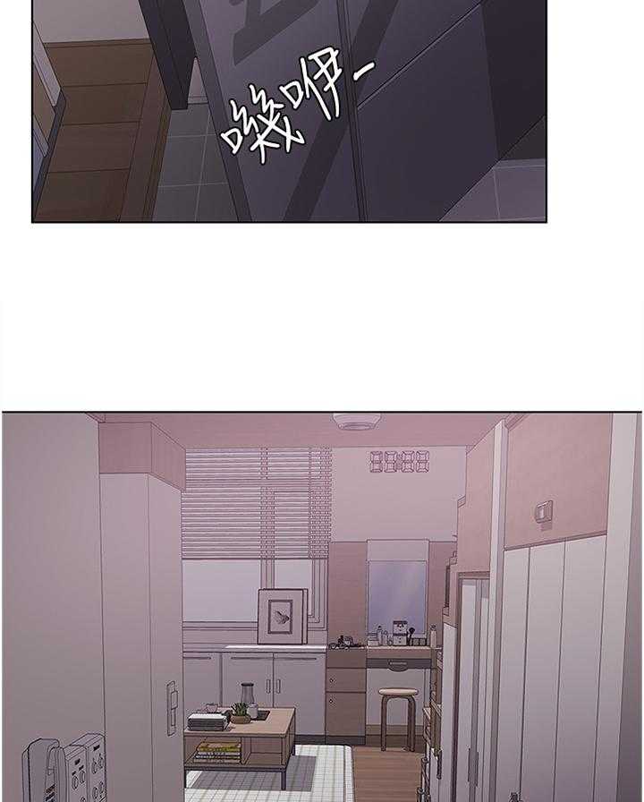 《瘦身游泳课》第67话 67_我在考虑考虑 第11页