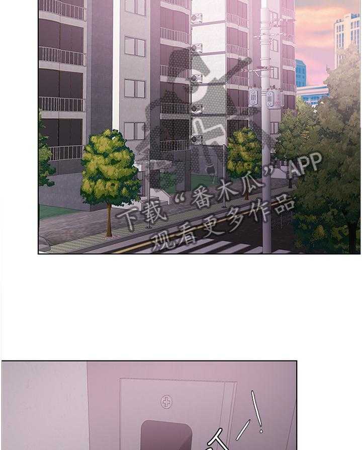 《瘦身游泳课》第67话 67_我在考虑考虑 第5页
