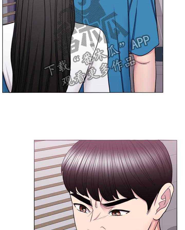 《瘦身游泳课》第65话 65_不一样的对待 第15页