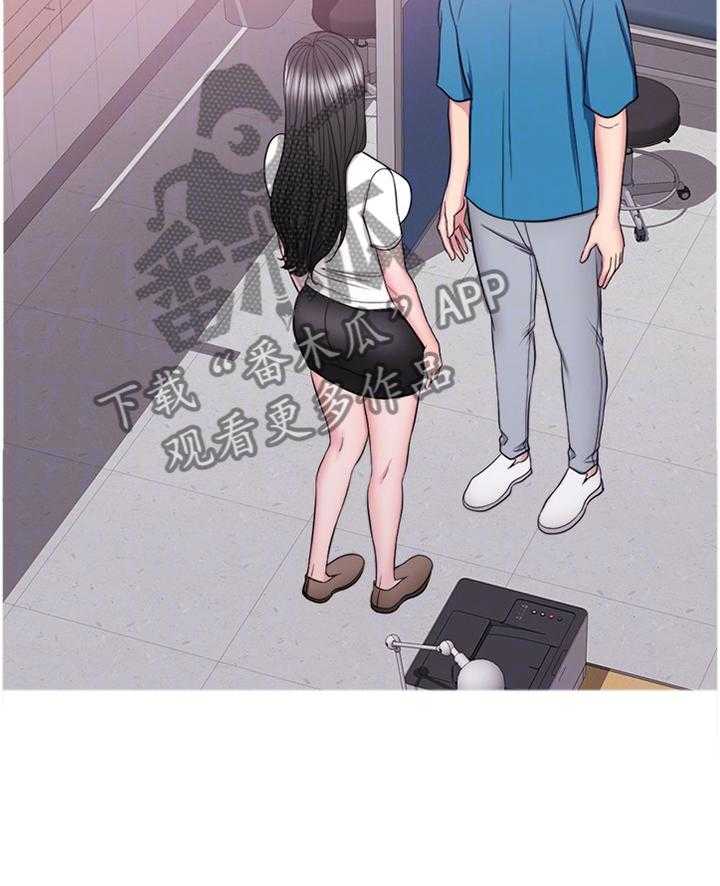 《瘦身游泳课》第65话 65_不一样的对待 第7页