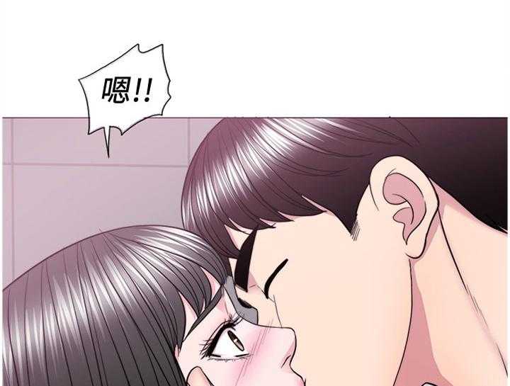 《瘦身游泳课》第65话 65_不一样的对待 第8页