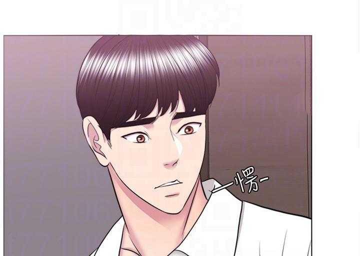 《瘦身游泳课》第64话 64_打破幻想 第25页