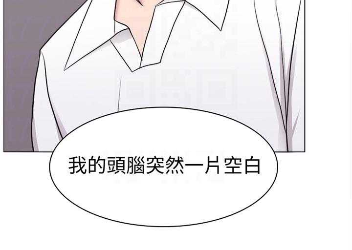 《瘦身游泳课》第64话 64_打破幻想 第26页