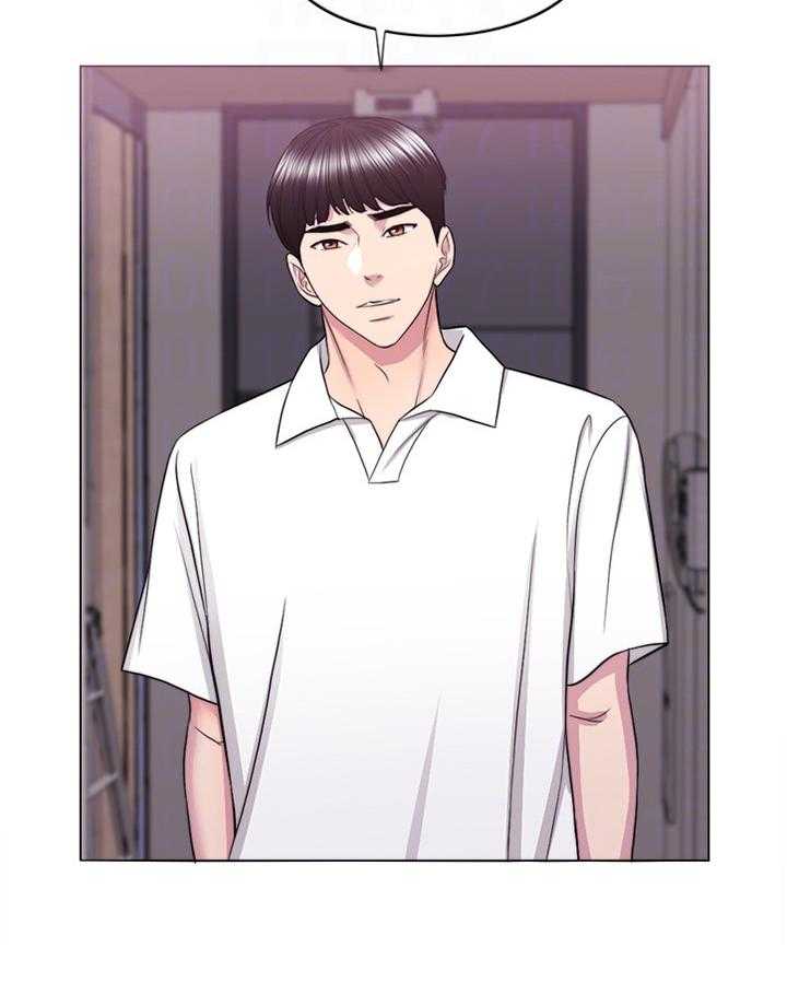 《瘦身游泳课》第64话 64_打破幻想 第5页