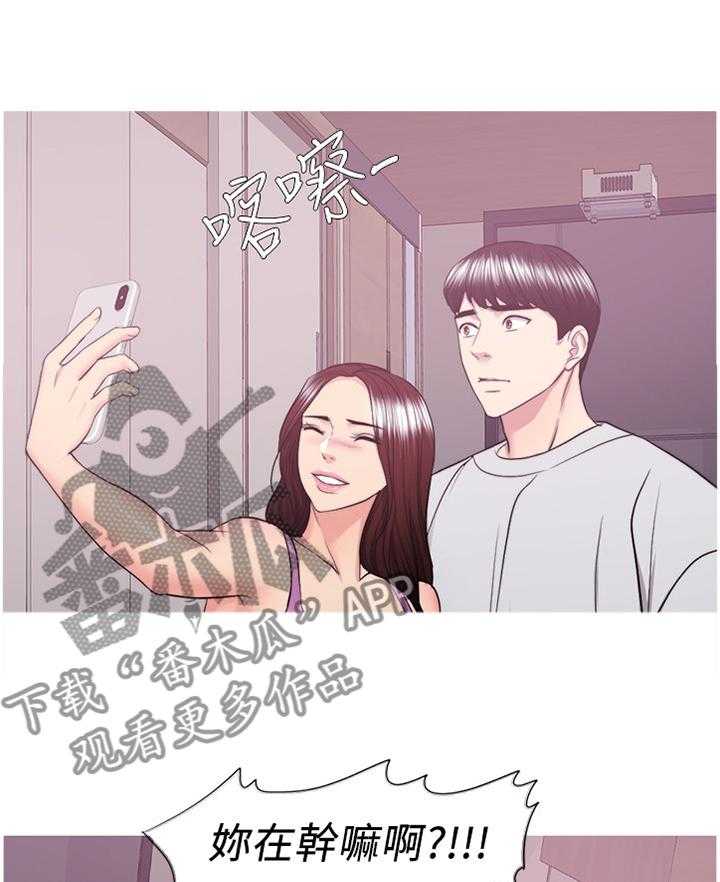 《瘦身游泳课》第62话 62_坚定 第19页