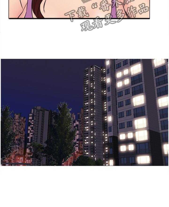 《瘦身游泳课》第62话 62_坚定 第22页