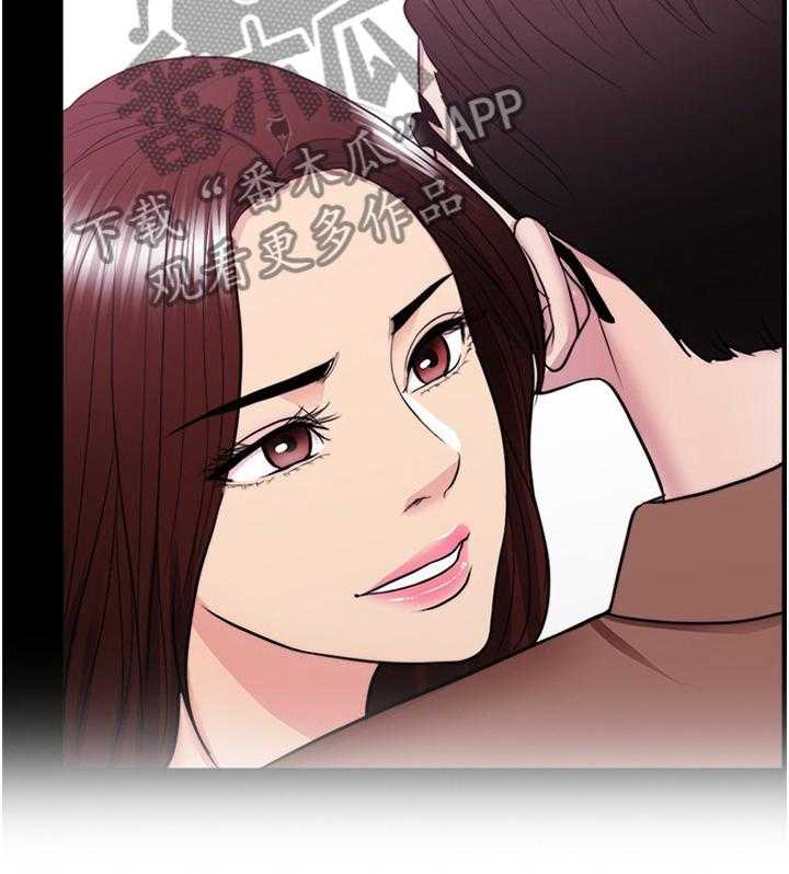《瘦身游泳课》第62话 62_坚定 第31页